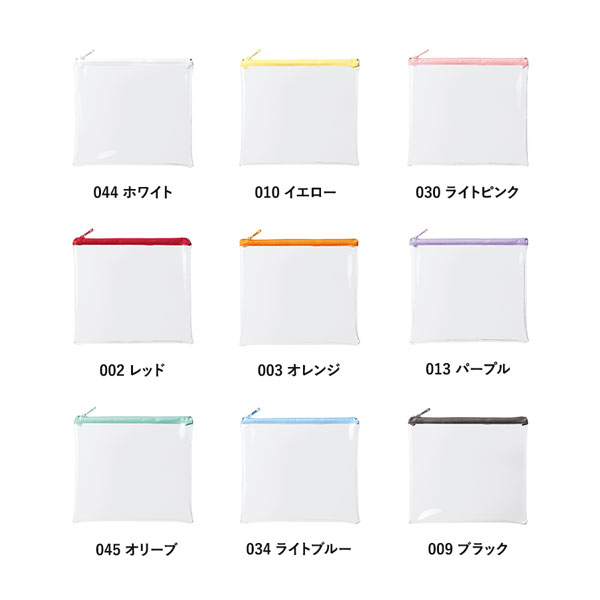 △Mサイズ