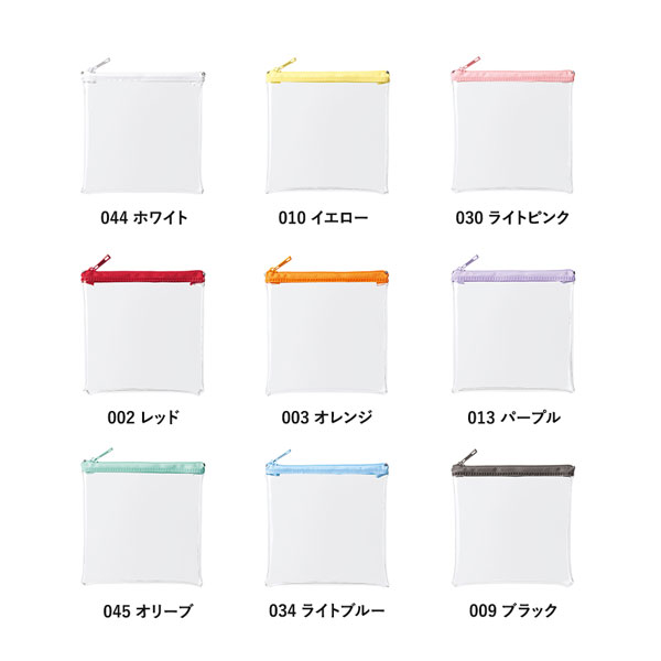 △Sサイズ