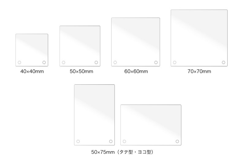 アクリルミニスタンドの商品詳細