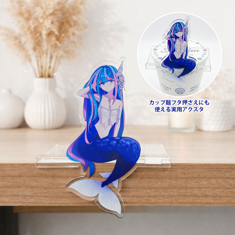 お座りアクスタをME-Qする